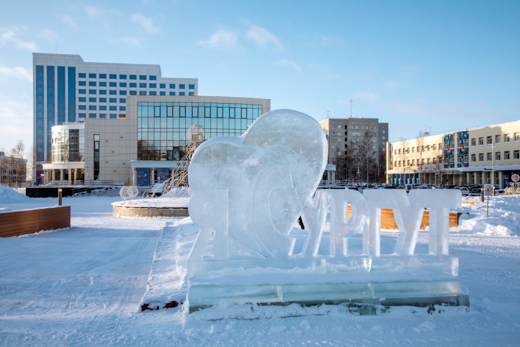    Сургут не станет «Культурной столицей» в 2026 году