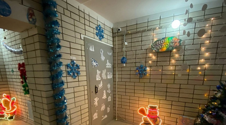    Фото: Регион 64