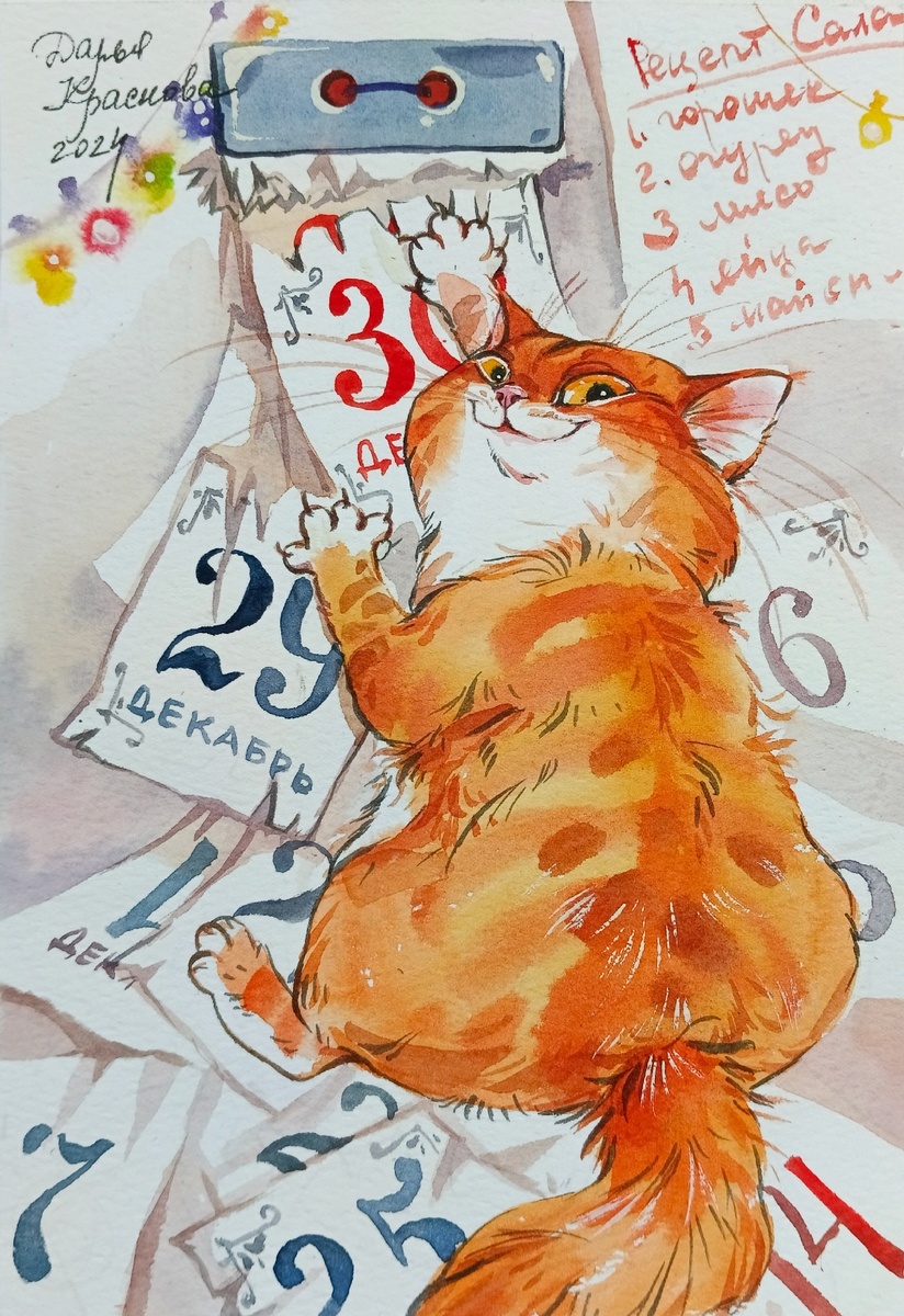 �������� ����� �������� (�������� ������ vk.com/id252333799?from=search)