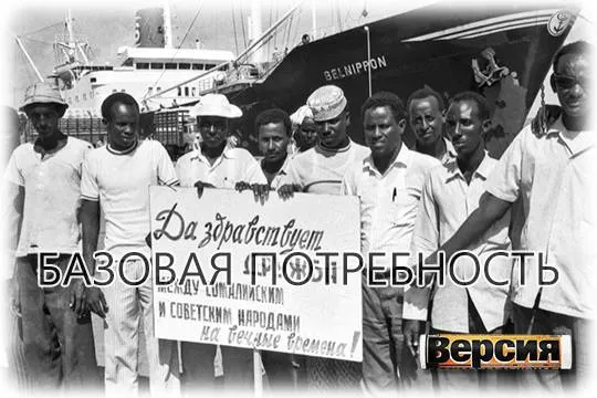  (фото: А.Рачков/Фотохроника ТАСС)