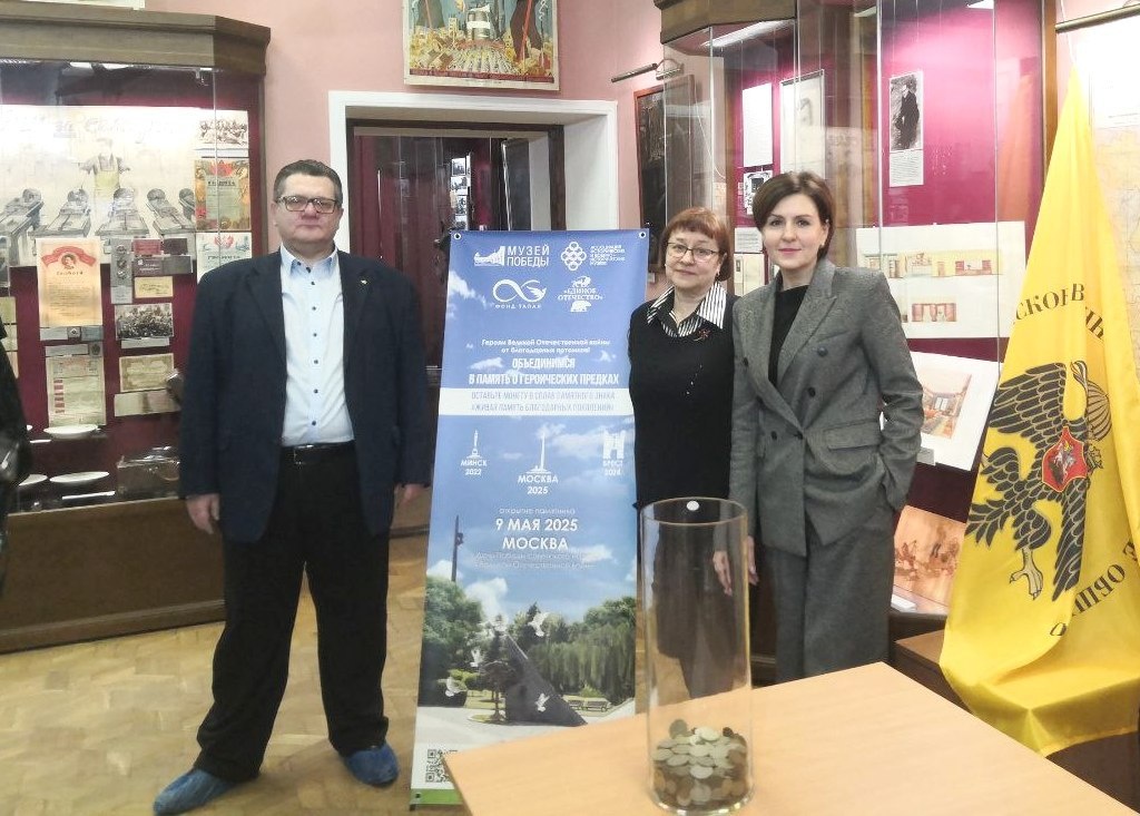    Фото: Пермский краеведческий музей Екатерина Устькачкинцева