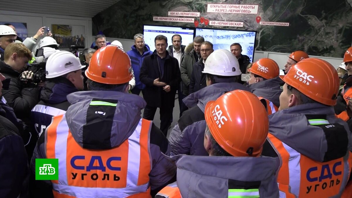    «Достаточно на 500 лет»: Новак оценил запасы угля в России