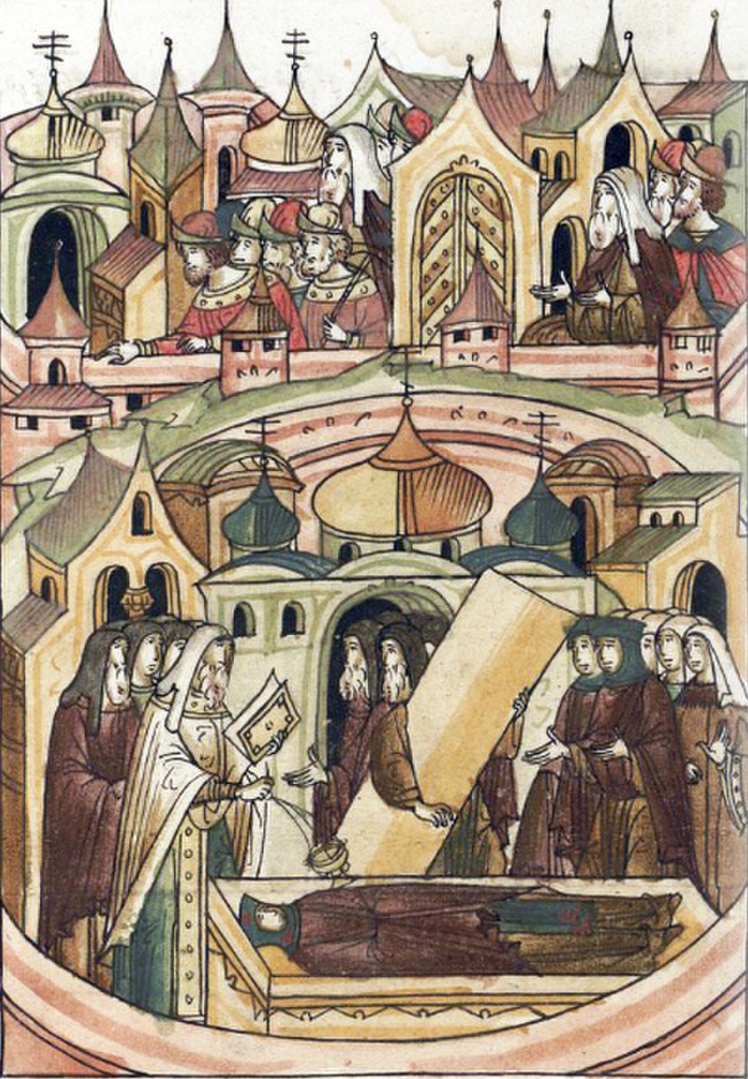 Смерть княгини Елены