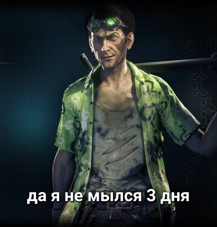 Мем Маринетт Мортем