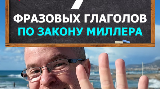 Тесты по английскому языку 7 класс spotlight test. Ответы по английскому языку 7 класс сириус. Test 1 a reading 7 класс по английскому spotlight ответы. Ответы по английскому языку 7 класс сириус. Test 1 a reading 7 класс по английскому spotlight ответы.