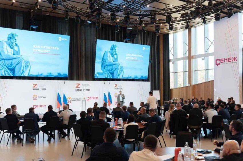    времягероев.рф.