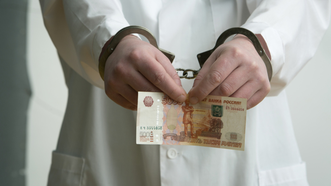    Фото; NIKOLAY GYNGAZOV/GLOBALLOOKPRESS