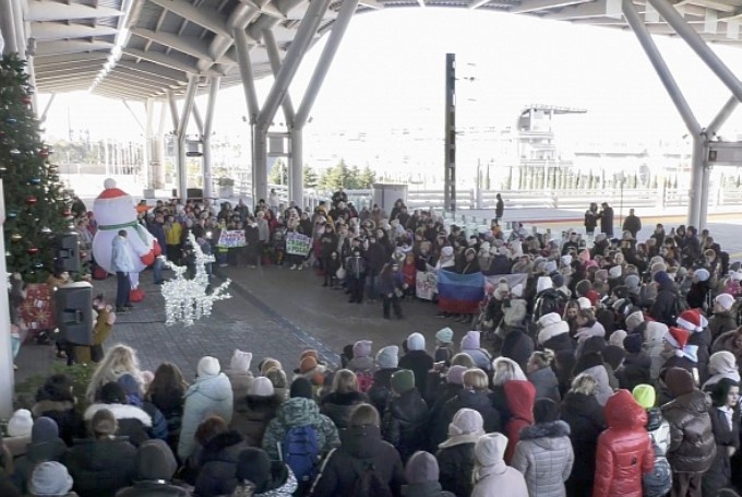    администрация Сочи