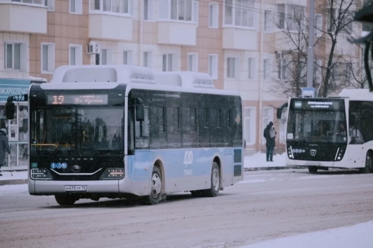    С января 2025 года в Томске появятся новые автобусы маршрута №29