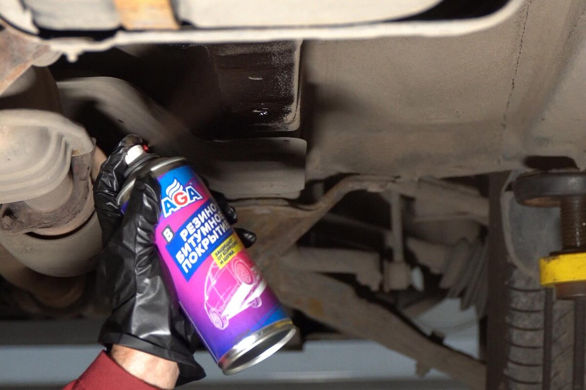 *Реклама. ООО "Автохимия-Инвест". erid: 2VfnxxKBPCU