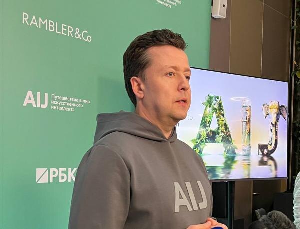 Кон­фе­рен­ция "Пу­тешес­твие в мир ис­кусс­твен­но­го ин­тел­лек­та".  На фо­то: стар­ший ви­це-пре­зидент ПАО "Сбер­банк" Ан­дрей Бе­лев­цев (фо­то ComNews)