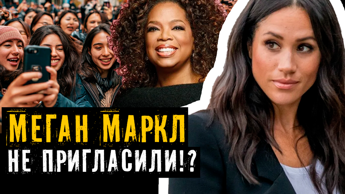 Коллаж автора