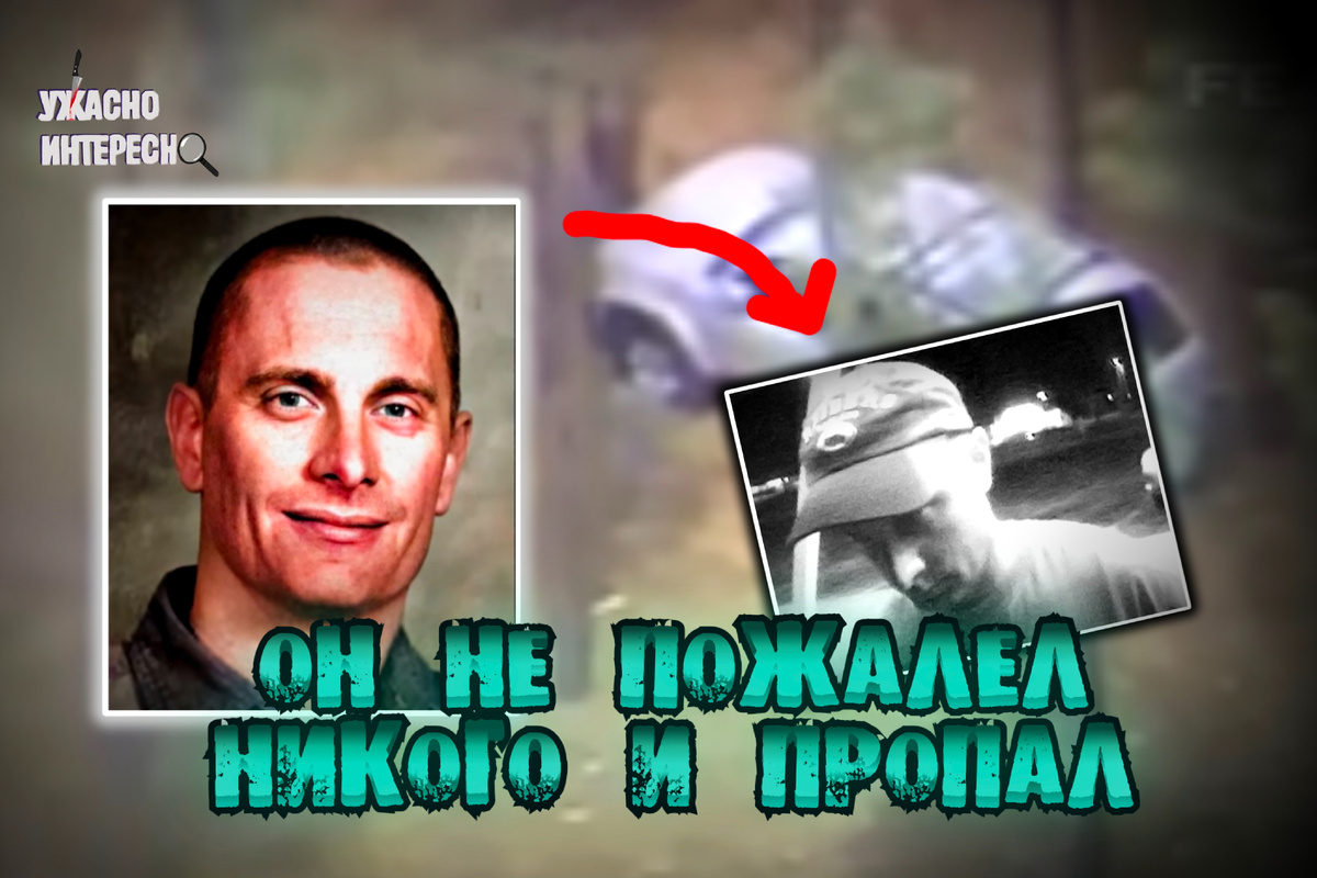 Иллюстрация автора 