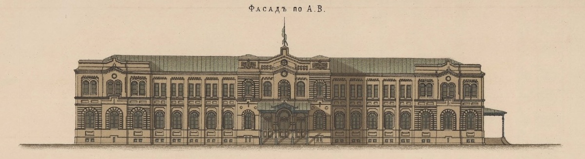 План-чертёж Смоленского вокзала, 1872 год