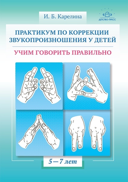 Добавьте описание