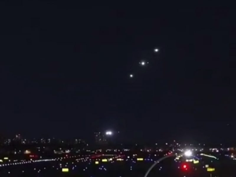    Загадочные дроны-НЛО