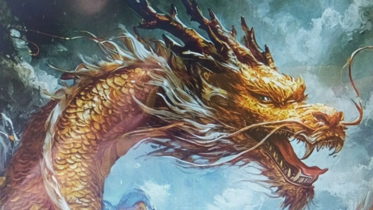 Цзяо-лун (蛟龙)