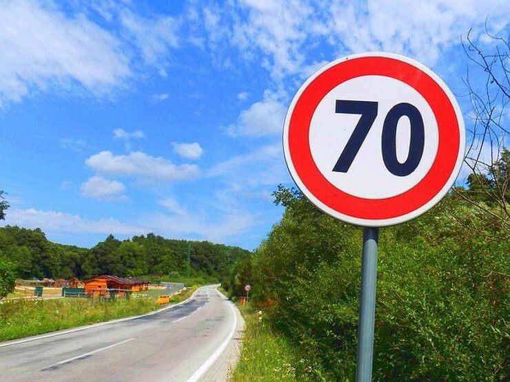 Нигга, не гони...