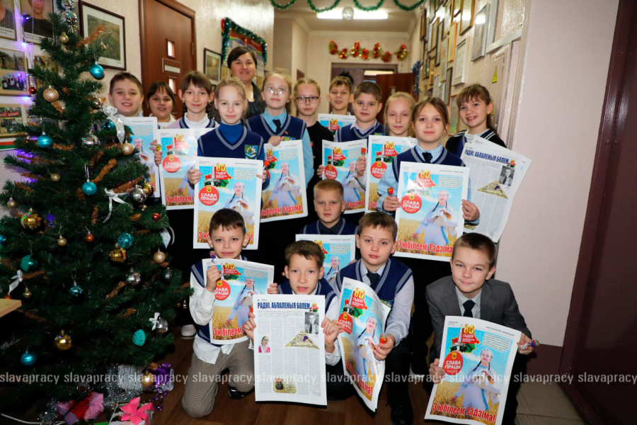     Редакцию газеты "Слава працы" посетили учащиеся четвертого класса СШ № 2 г. Копыля
