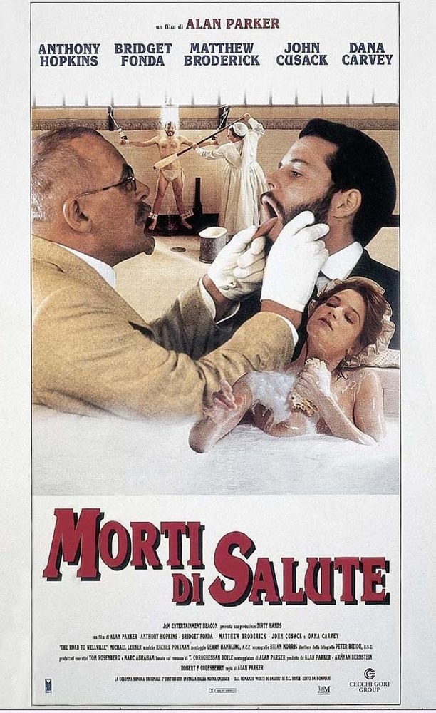 Постер фильма "Дорога на Вэлвилл"