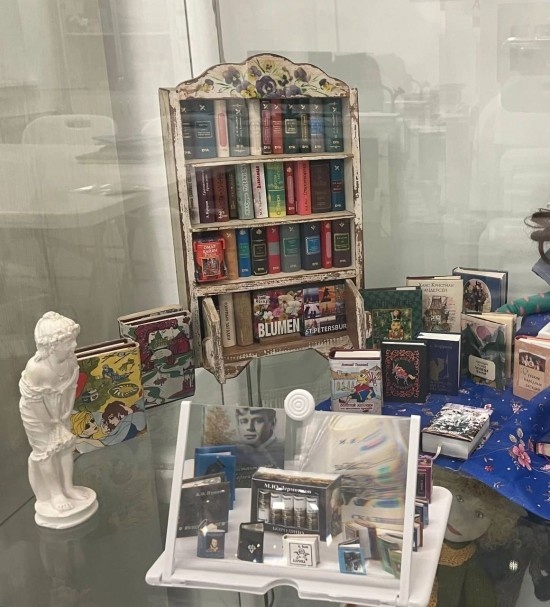    Фото предоставлено библиотекой № 174