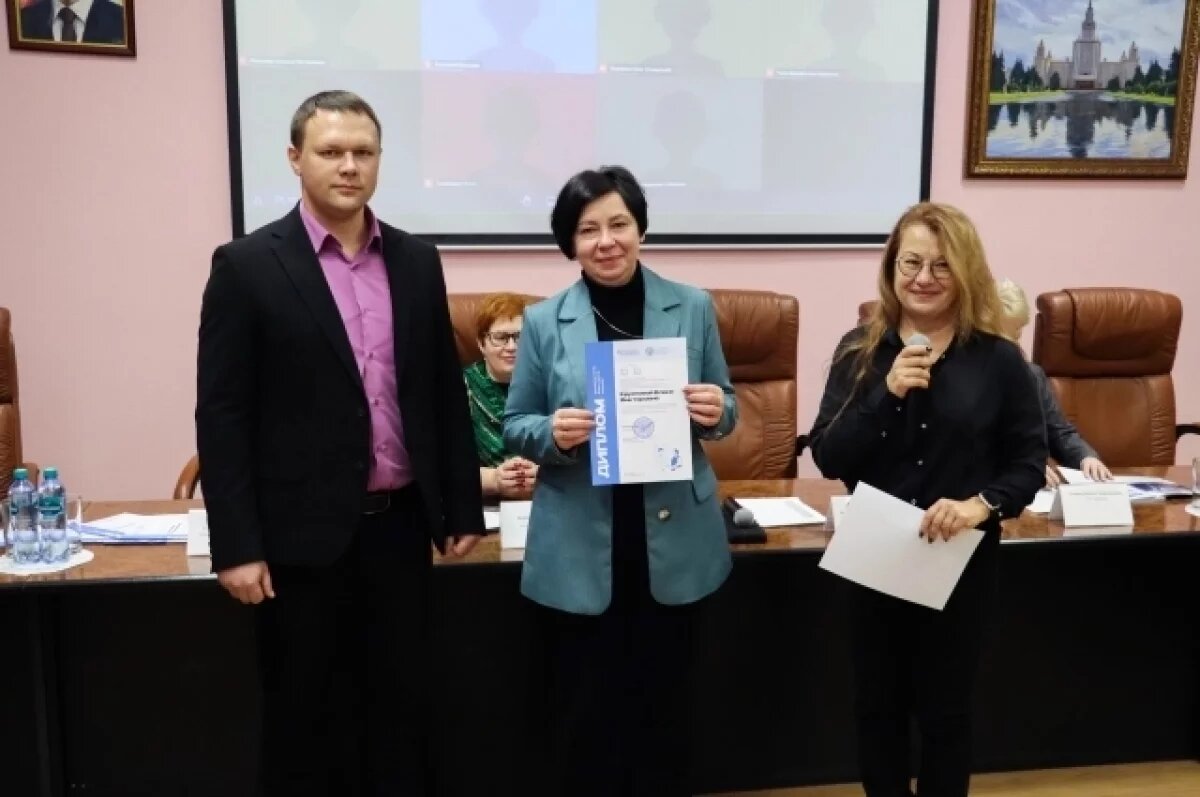    В УлГУ прошёл ежегодный форум для педагогов код-классов