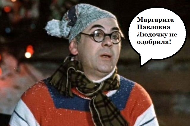 Кадр из фильма "Покровские ворота"