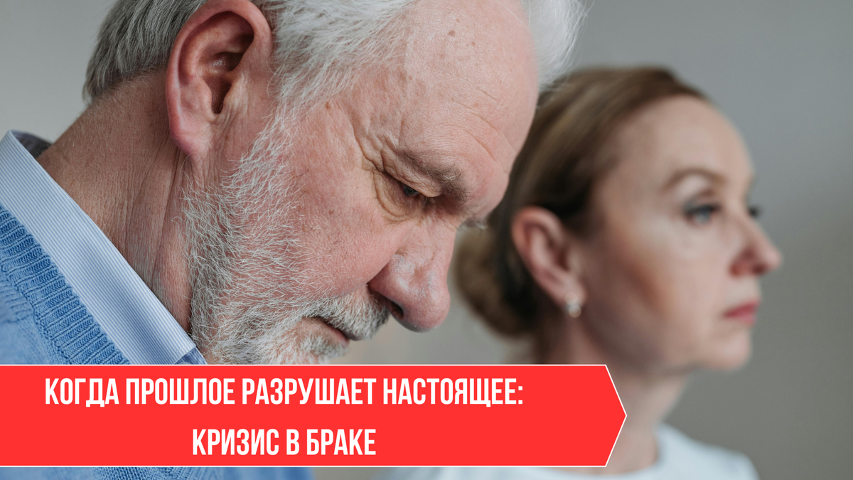 pexels.com фотоколлаж автора