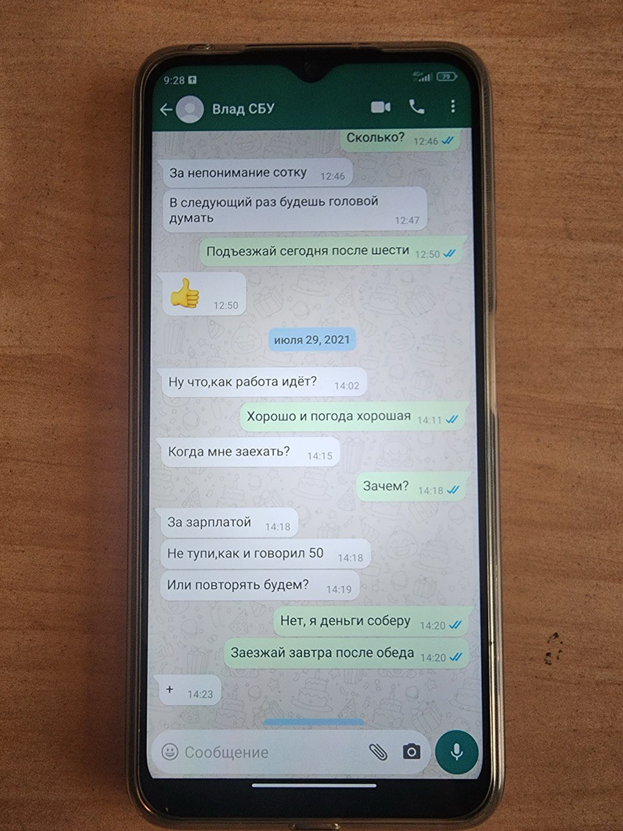 Листайте вправо, чтобы увидеть больше изображений