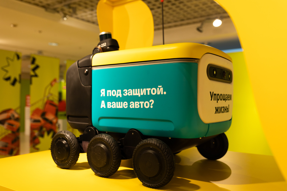 Иллюстрация: «Т-Банк»  📷
