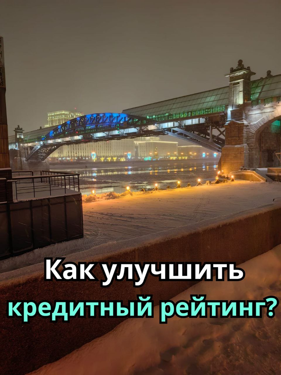 Фото личный архив