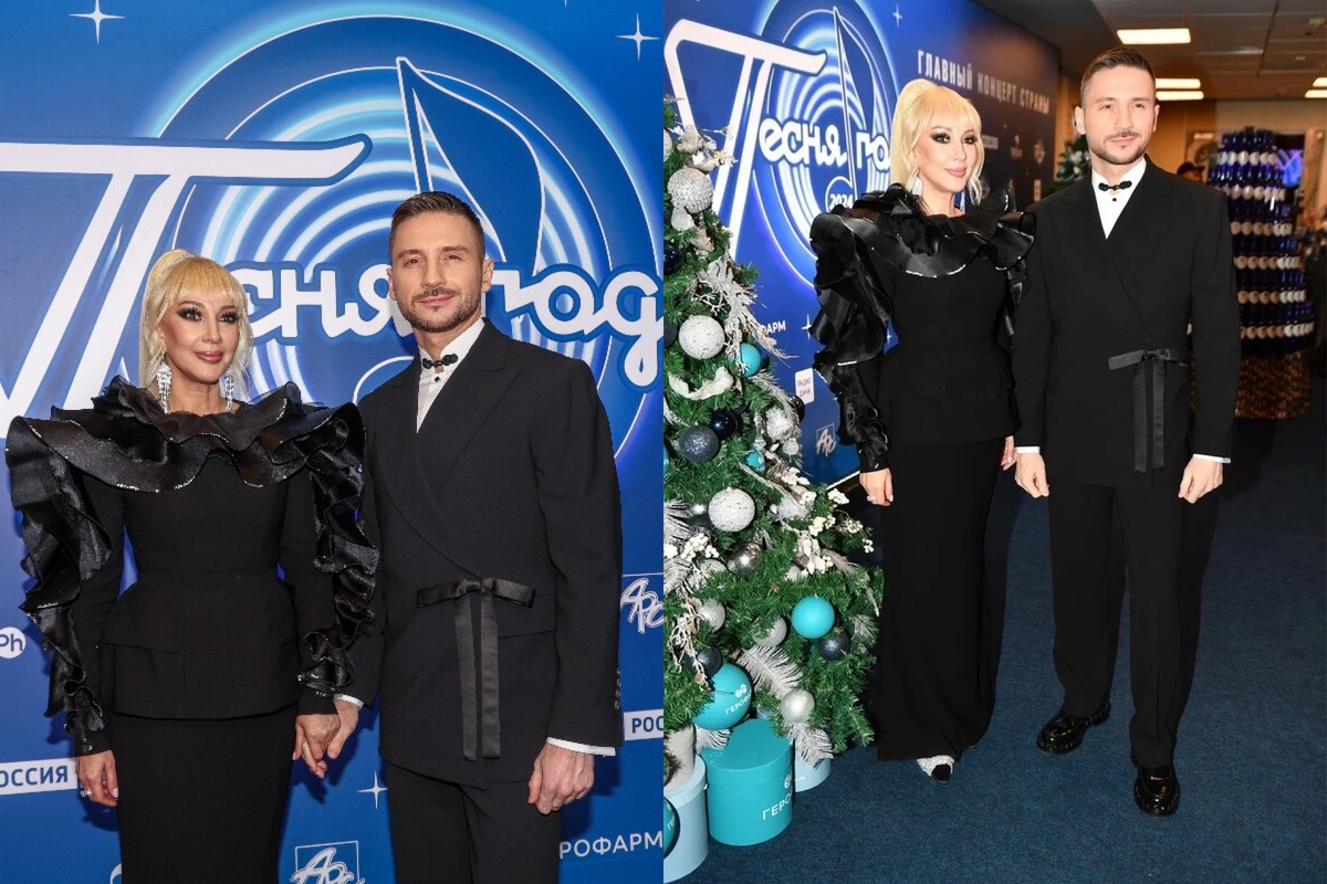 Лера Кудрявцева и Сергей Лазарев