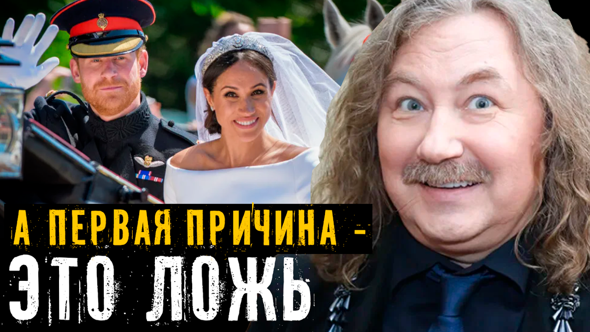 Коллаж автора