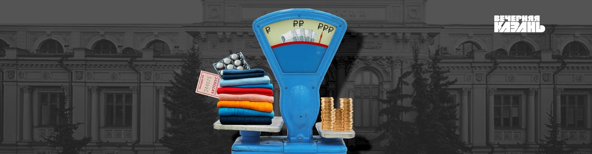 Автор фото: Ирина Звездина / ИД «Вечерняя Казань»