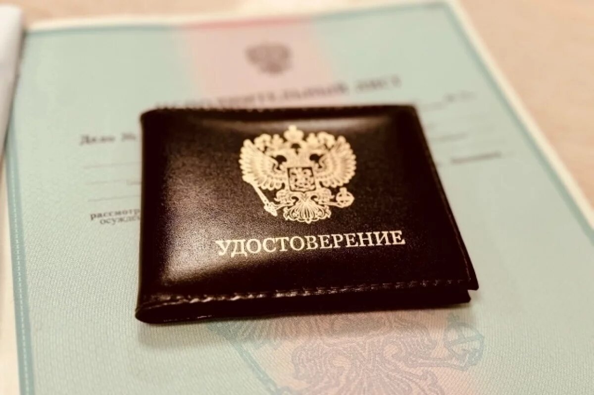    1,5 млн рублей похитила бухгалтер из Бурятии ради онлайн-игр