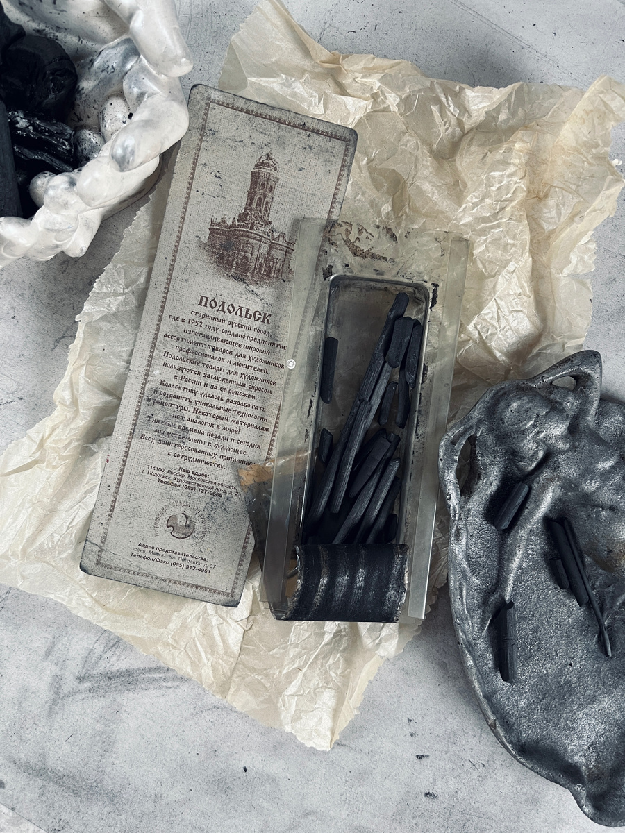 Натуральный древесный уголь 