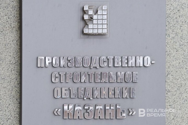 Динар Фатыхов / realnoevremya.ru