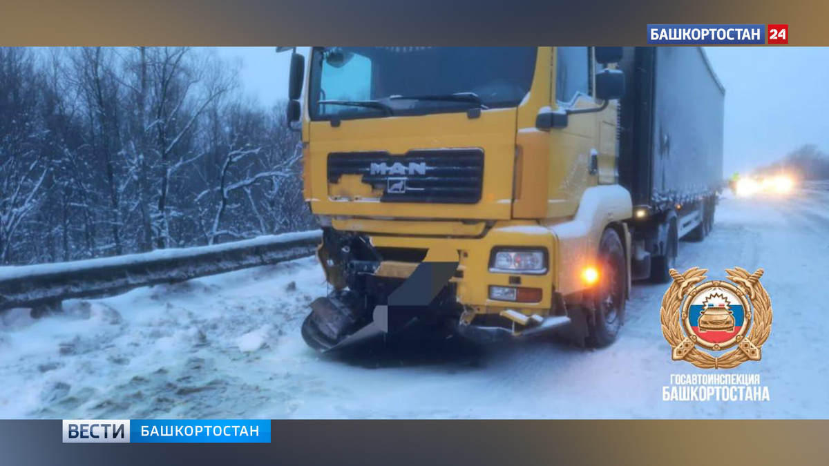    Уснул за рулем: водитель легковушки попал в больницу после ДТП с большегрузом в Башкирии