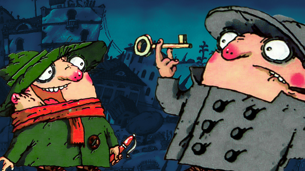 «Братья Пилоты»