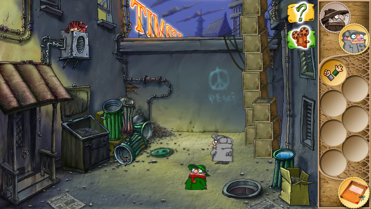 «Братья Пилоты»