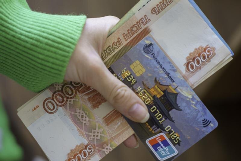    Фото: ЕАН. За ноябрь свердловчане оформили больше 56 тыс. потребительских займов