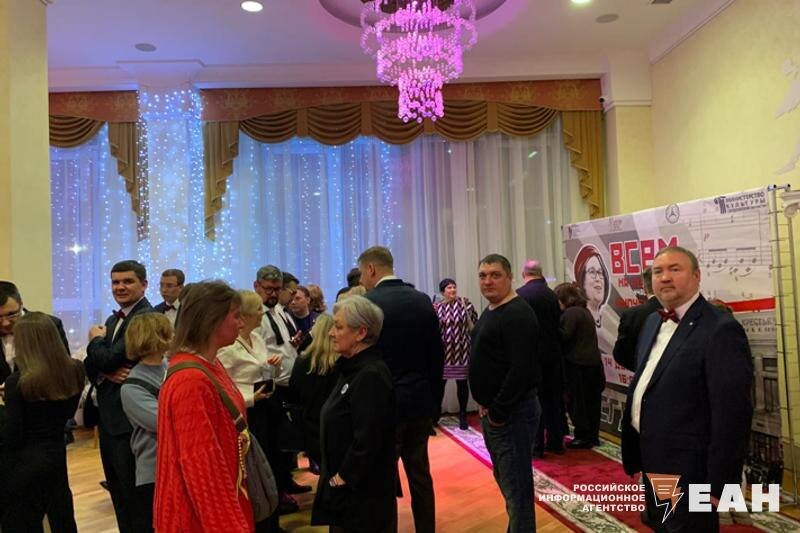    ЕАН. В фойе перед концертом и в антракте звучали радостные возгласы