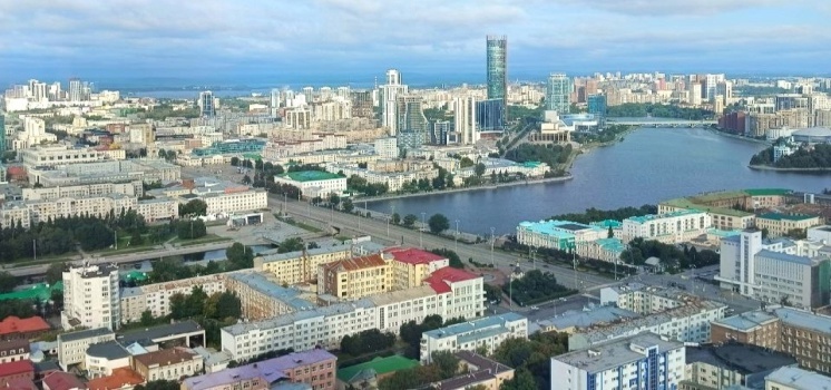 Центр Екатеринбурга