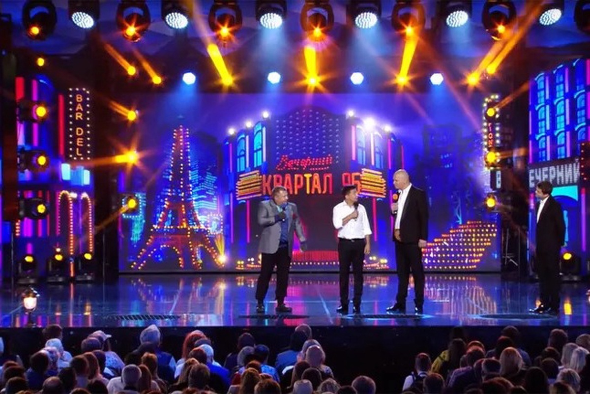 Фото © YouTube / Студия Квартал 95 Online