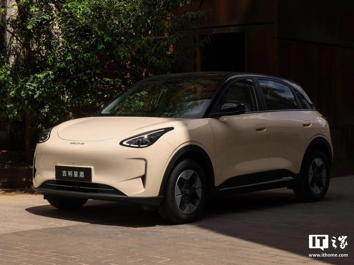 Фото Geely  📷
