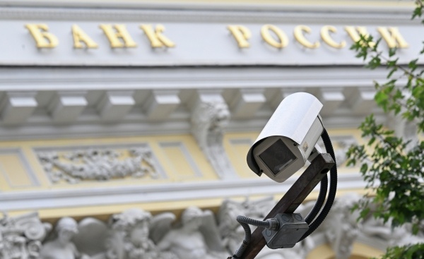 Фото: РИА Новости