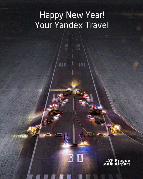 Источник: pranizletiste.cz