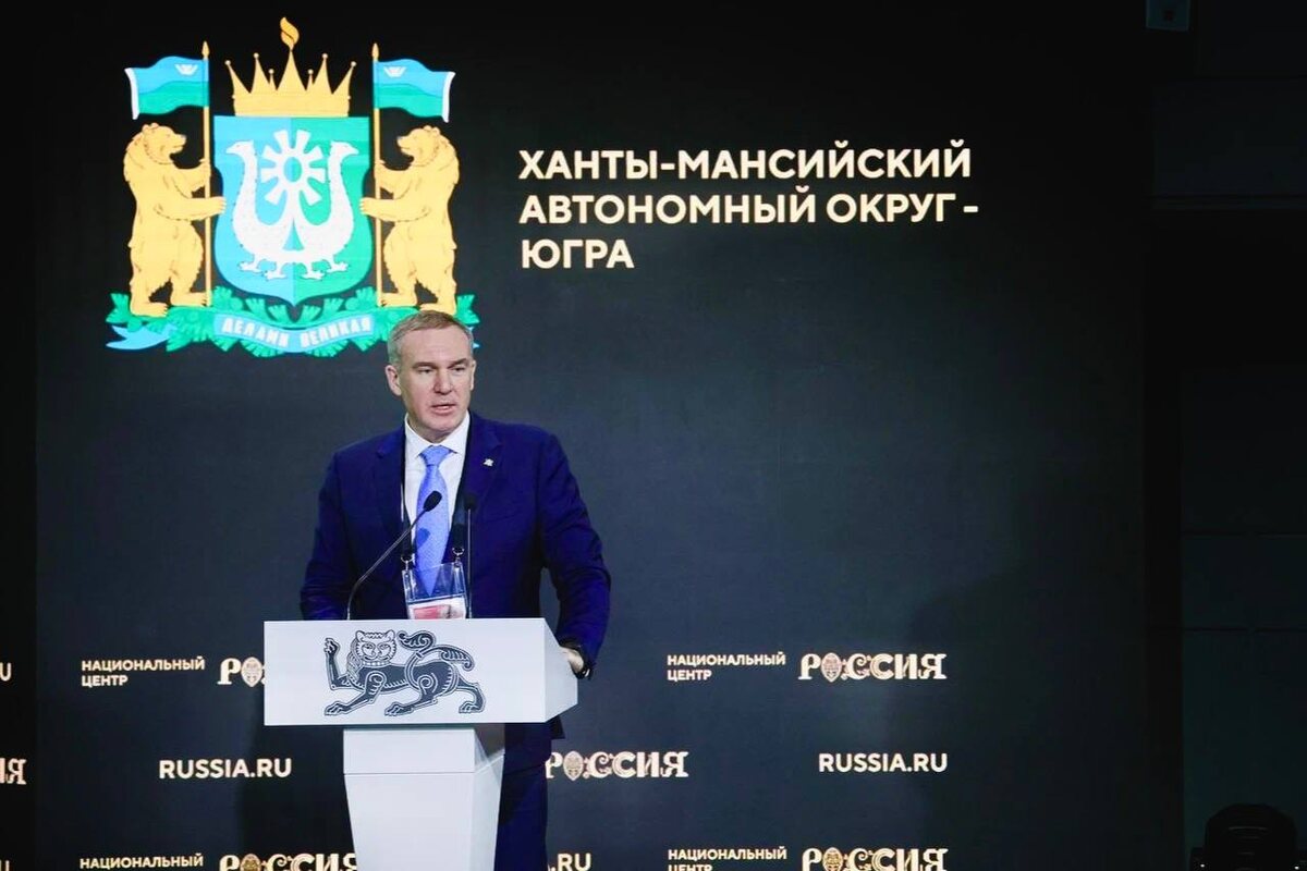    Послание губернатора Югры перенесено на 24 декабря