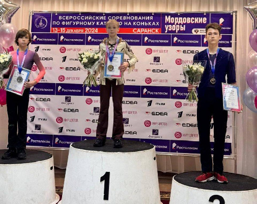    Макар Пузин (справа). Фото: пресс-служба Минспорта МО