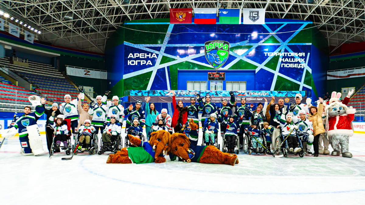    В Ханты-Мансийске провели благотворительный хоккейный матч «Открытые сердца»